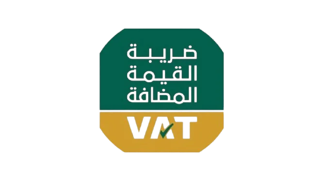 VAT Number