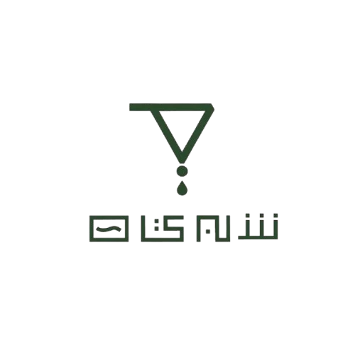 Sajiah Logo