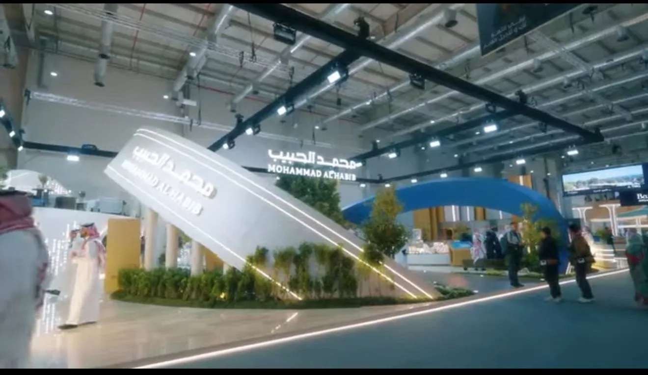 DE PLANTA — Project 19