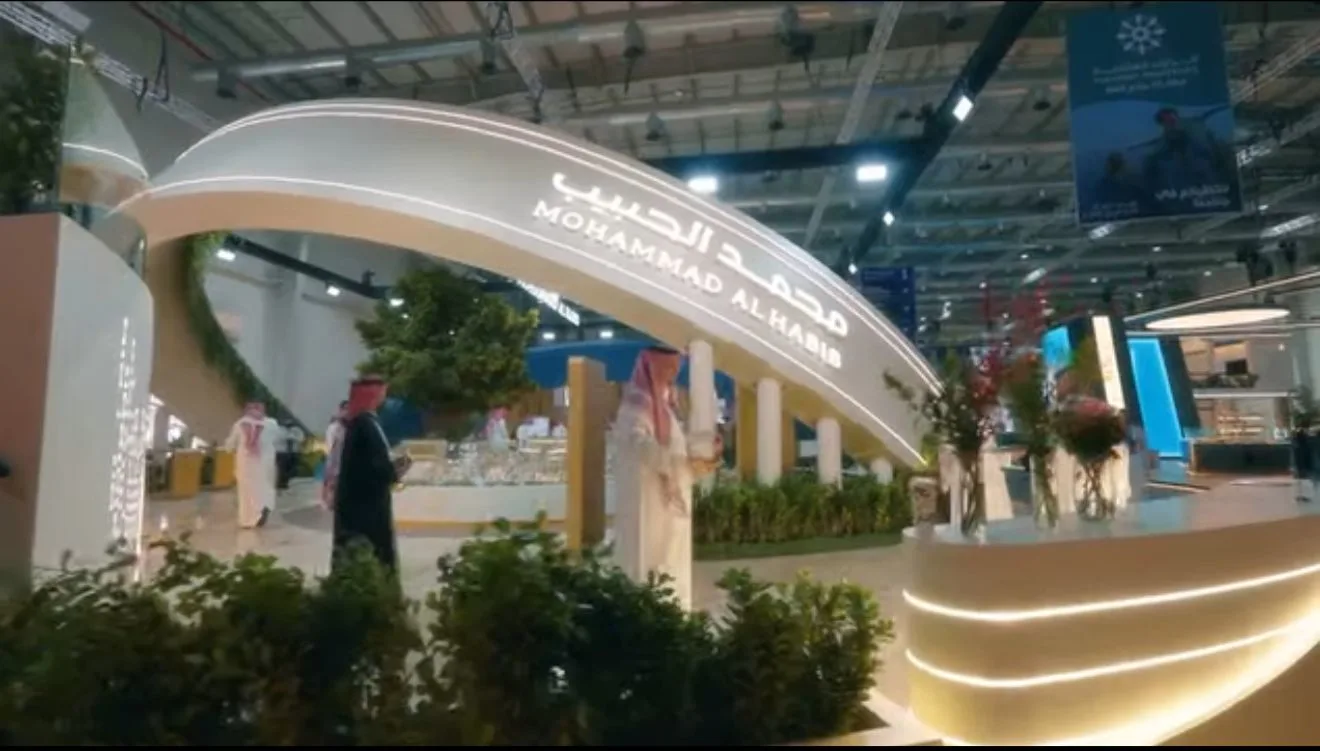 DE PLANTA — Project 20